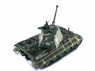 Р/У танк Heng Long 1/16 KingTiger (Германия)  2.4G RTR PRO красно-коричневый