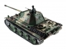 Р/У танк Heng Long 1/16 Panther "Пантера" type G (Германия), 2.4G RTR PRO