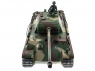 Р/У танк Heng Long 1/16 Panther "Пантера" type G (Германия), 2.4G RTR PRO