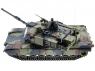 Р/У танк Heng Long 1/16 M1A2 Abrams 2.4G RTR PRO