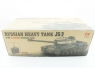 Р/У танк Taigen 1/16 ИС-2 модель 1944, СССР, зеленый, 2.4G