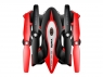 Р/У квадрокоптер Syma X56W Folding Wizard с FPV трансляцией Wi-Fi, барометр, 2.4G RTF