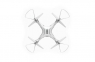 Р/У квадрокоптер Syma X8PRO с FPV трансляцией Wi-Fi, GPS, барометр 2.4G RTF