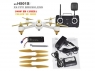 Р/У квадрокоптер Hubsan X4 GPS, FHD + FPV, автовозврат, удержание, следуй за мной, 2.4G (белый)