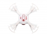 Р/У квадрокоптер Syma X20-S 2.4G RTF