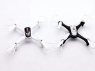 Р/У квадрокоптер Syma X15  2.4G RTF