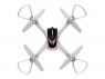 Р/У квадрокоптер Syma X15  2.4G RTF