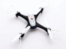 Р/У квадрокоптер Syma X15  2.4G RTF