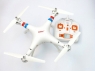 Р/У квадрокоптер Syma X8C 2.4G RTF с камерой