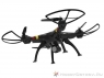 Р/У квадрокоптер Syma X8W с FPV трансляцией Wi-Fi 2.4G RTF
