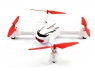 Р/У квадрокоптер Hubsan X4 GPS, HD,  автовозврат, удержание, 2.4G