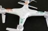 Р/У квадрокоптер Syma X5 2.4G 6-AXIS RTF