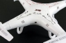 Р/У квадрокоптер Syma X5 2.4G 6-AXIS RTF
