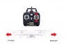 Р/У квадрокоптер Syma X5 2.4G 6-AXIS RTF