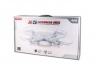 Р/У квадрокоптер Syma X5 2.4G 6-AXIS RTF