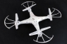Р/У квадрокоптер Syma X5 2.4G 6-AXIS RTF