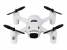 Р/У квадрокоптер Hubsan X4 2.4G RTF с видеокамерой