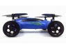 Р/У квадрокоптер Syma X9 Летающая машина 2.4G RTF