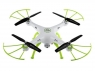 Р/У квадрокоптер Syma X5HW (белый) с FPV трансляцией Wi-Fi, барометр 2.4G RTF
