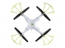 Р/У квадрокоптер Syma X5HW (белый) с FPV трансляцией Wi-Fi, барометр 2.4G RTF