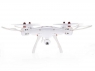 Р/У квадрокоптер Syma X8SW-D с FPV трансляцией Wi-Fi, барометр 2.4G RTF