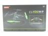Р/У квадрокоптер Syma X56W-P Folding Wizard с FPV трансляцией Wi-Fi, оптич.стабил., барометр, 2.4G