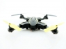 Р/У квадрокоптер Syma X56W-P Folding Wizard с FPV трансляцией Wi-Fi, оптич.стабил., барометр, 2.4G