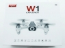 Р/У квадрокоптер Syma W1 brushless с FPV трансляцией Wi-Fi, барометр, GPS, 6-AXIS, 2.4G RTF