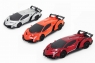  Lamborghini Veneno 1:24