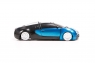  Трансформер Bugatti Veyron 1:24 (ползает по стенам)