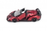  Lamborghini Veneno 1:14
