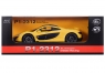  McLaren P1 1:14