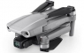 Квадрокоптер DJI Mavic Air 2 Fly More Combo