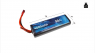 Аккумулятор LiPo B&C 4000 MAH 7.4v (2s) 35C,  T-plug, Hardcase (закругленный)