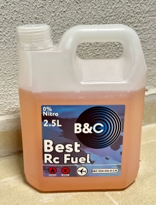 Топливо B&C авиа 0% 2.5л.