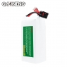 Аккумулятор GNB LiPo 24000MAH 8S1P 29.6V 70С/140C QS8 SoftCase