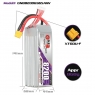 Аккумулятор GNB LiPo HV 8200MAH 6S1P 22.8V 65С/130C XT60U-F SoftCase