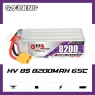 Аккумулятор GNB LiHV 8200MAH 8S1P 30.4V 65С/130C XT90S SoftCase
