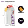 Аккумулятор GNB LiHV 8200MAH 8S1P 30.4V 65С/130C XT90S SoftCase