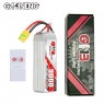 Аккумулятор GNB 9000MAH 3S2P 11.1V 110С/220C XT60U SoftCase