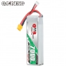 Аккумулятор GNB 7000MAH 3S1P 11.1V 70С/140C XT60U SoftCase