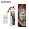 Аккумулятор GNB 5000mah 2S 7.4V 50C/100C XT60