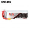 Аккумулятор GNB 5000MAH 6S1P 22.2V 50С/100C XT60U SoftCase