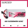Аккумулятор GNB 5200MAH 6S1P 22.2V 65С/130C XT60U SoftCase
