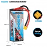 Аккумулятор GNB 5200MAH 3S1P 11.1V 90С/180C XT60 HardCase