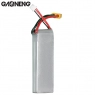 Аккумулятор GNB 2200mah 2S 7.4V 100C XT60 SoftCase