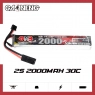 Аккумулятор GNB 2000MAH 2S1P 7.4V 30С/60C Mini Tamiya Soft Case (для страйкбола)