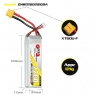 Аккумулятор GNB 2200mah 2S 7.4V 100C XT60 SoftCase