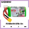 Аккумулятор GNB 1550MAH 6S1P 22.2V 120С/220C XT60U SoftCase