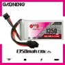 Аккумулятор GNB 1350MAH 2S 7.4V 130C XT60 SoftCase FPV Racing Drone